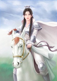 戰神五年歸來陳寧宋娉婷