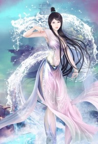 妖仙梅蘭竹傳