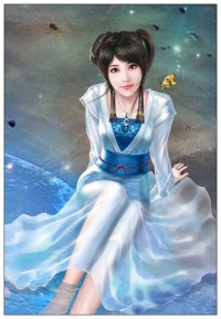 沈清辭洛衡慮第一次